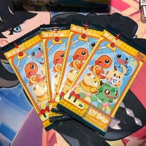 4 Pack Bundle of Pokemon Chinese Baby Eif Card Packs